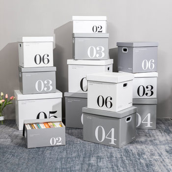 Simple Paper Storage Box with Large Capacity for Dormitory Students to Organize Drawers, Storage Boxes, Toy Storage Boxes, and Cardboard Boxes