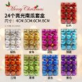 seller product image