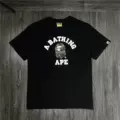 5056 black green