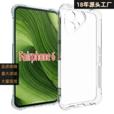 Чехол для мобильного телефона Fairphone 6 из трехслойной прозрачной четырехугольной подушки безопасности с защитой от падения, подходящий для нового защитного чехла