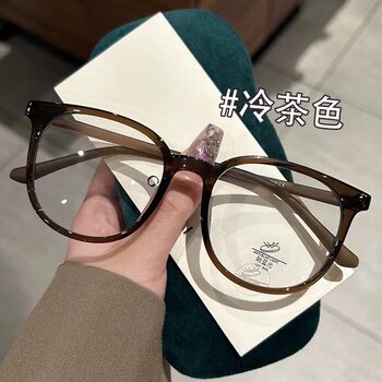 Anti-Blue Light Glasses Frame for Nearsightedness, Non-Prescription, with Prescription, Natural Look, Cool Tea Glasses Frame, Ultra-Light, Popular Style, Natural Look, Large Face, Trendy