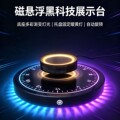 seller product image