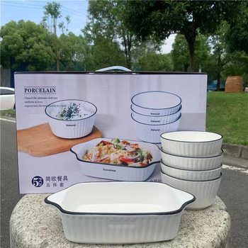 Pure White Stripesd Bowls and Plates Tableware Set High-End Fish Plates and Dishes Ceramic Tableware Gift Box Japanese Style Gift Event Gift