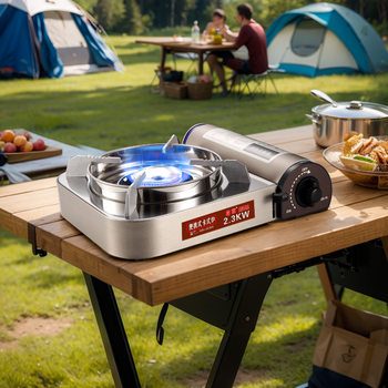 Hotel Card Stove Household Small Portable Hot Pot Outdoor Gas Gas Stove Gas Stove Card Magnetic Cass Stove