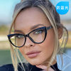 Cat's eye color matching anti-blue light flat mirror women's cross-border personalized ins glasses European and American fashion color contrast trendy glasses frame