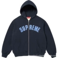E596 # Royal blue