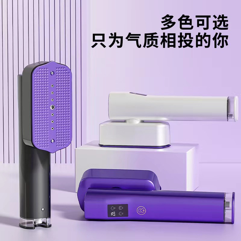 LCD手持挂烫机2024新款熨烫机家用小型电熨斗便捷式液晶屏幕旅行