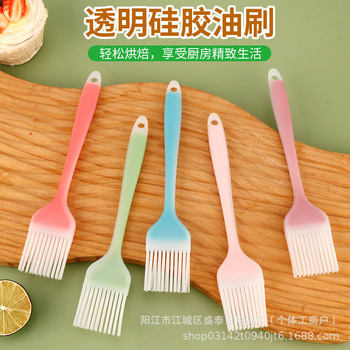 Spot Silicone Oil Brush Kitchen Baking Cake High Temperature Resistant Barbecue Brush Household Easy to Clean Non-Shedding Brush Bbq