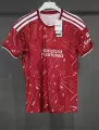 26 liwu pu home field (super a player edition quality)