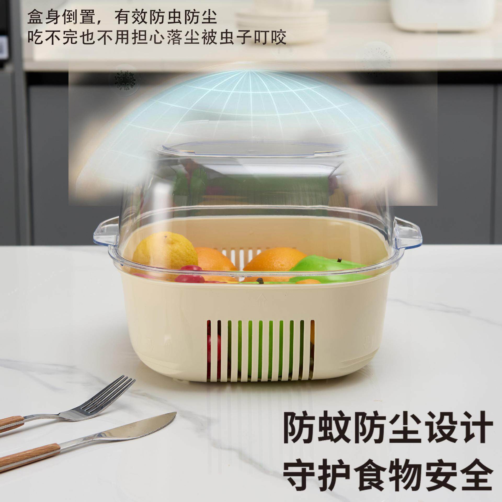 Cream Style Single Layer Drain Basket Fruit and Vegetable Washing Basket Household Thickened Storage Box Kitchen Vegetable Preparation Beige Drain Basket