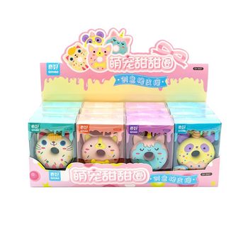 Qihao QH-8421 new cute doughnut series detachable cartoon eraser Children's Day gift