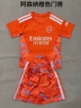 Arsenal orange goalkeeper uniform