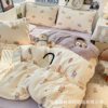 Winter Skin-Friendly, Warm, Cute and Fresh Milk Velvet Four-Piece Set, Double-Sided Velvet Quilt Cover, Bed Bed Sheets, Single and Double Three-Piece Set