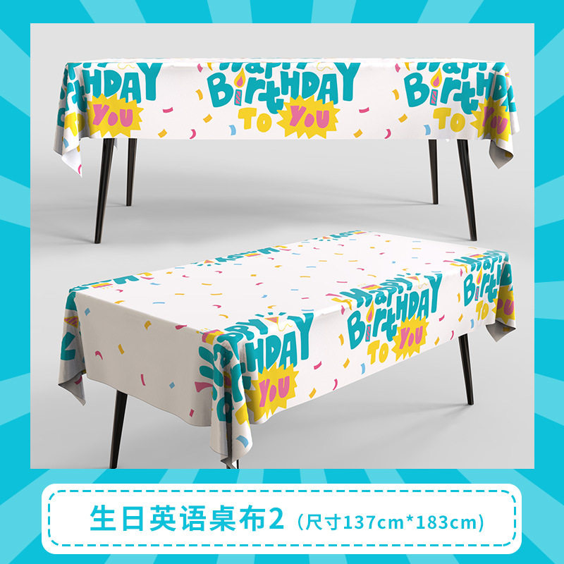 Happy birthday English waterproof tablecloth disposable tablecloth party decoration party decoration atmosphere decoration supplies