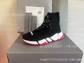 Paris socks and shoe straps - black, white, red and pink