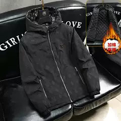 2024 European station winter trend men's cotton-padded clothes wholesale handsome cotton and thickening coat hooded cotton-padded jacket cotton-padded jacket men