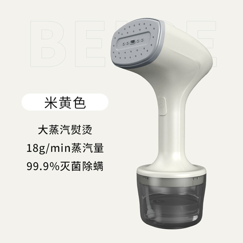 跨境外贸电熨斗手持挂烫机家用小型熨斗熨烫机蒸汽烫斗便携烫衣服