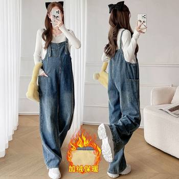 Maternity Pants for Autumn and Winter Outer Wear 2024 New Velvet Drawstring Denim Overalls Knitted Bottoming Shirt Long-Sleeved Suit