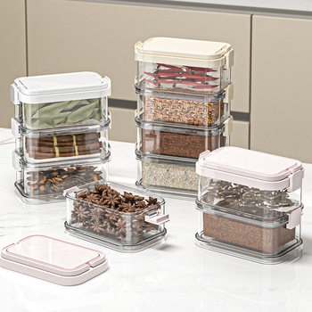 Spice Storage Box, Household Portable Sealed Moisture-Proof Kitchen Stackable Food-Grade Pepper Seasoning Storage Box