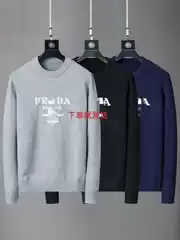 Prada Sweater Logo Intarsia Wool Sweater