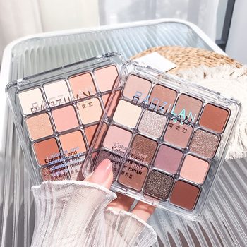 BAOZILAN grid 16 color eye shadow matte pearlescent non-halo sequins blush blue eye shadow plate a generation of hair