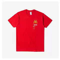 in stock TRAVIS SCOTT X McDonald's McDonald's Joint Internal Staff CREW Short