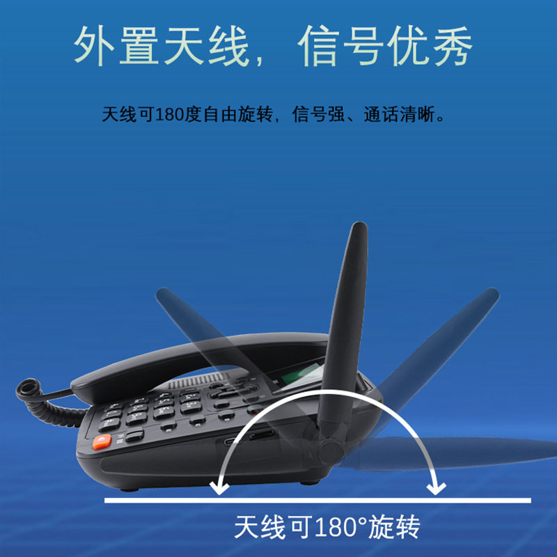 国威GW50无线插卡电话机全网通办公座机移动联通电信家用固定电话