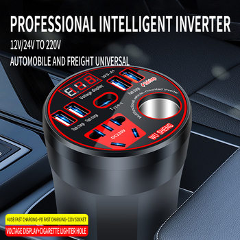 Car inverter 12V24V to 220V power converter multi-function car socket charger mobile phone fast charging