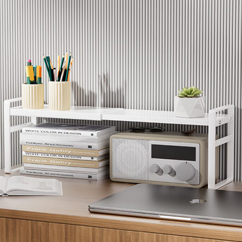 Desktop Storage Rack Desk Storage Rack Super Narrow Office Desk Layered Rack Iron Student Dormitory Table Small Bookshelf