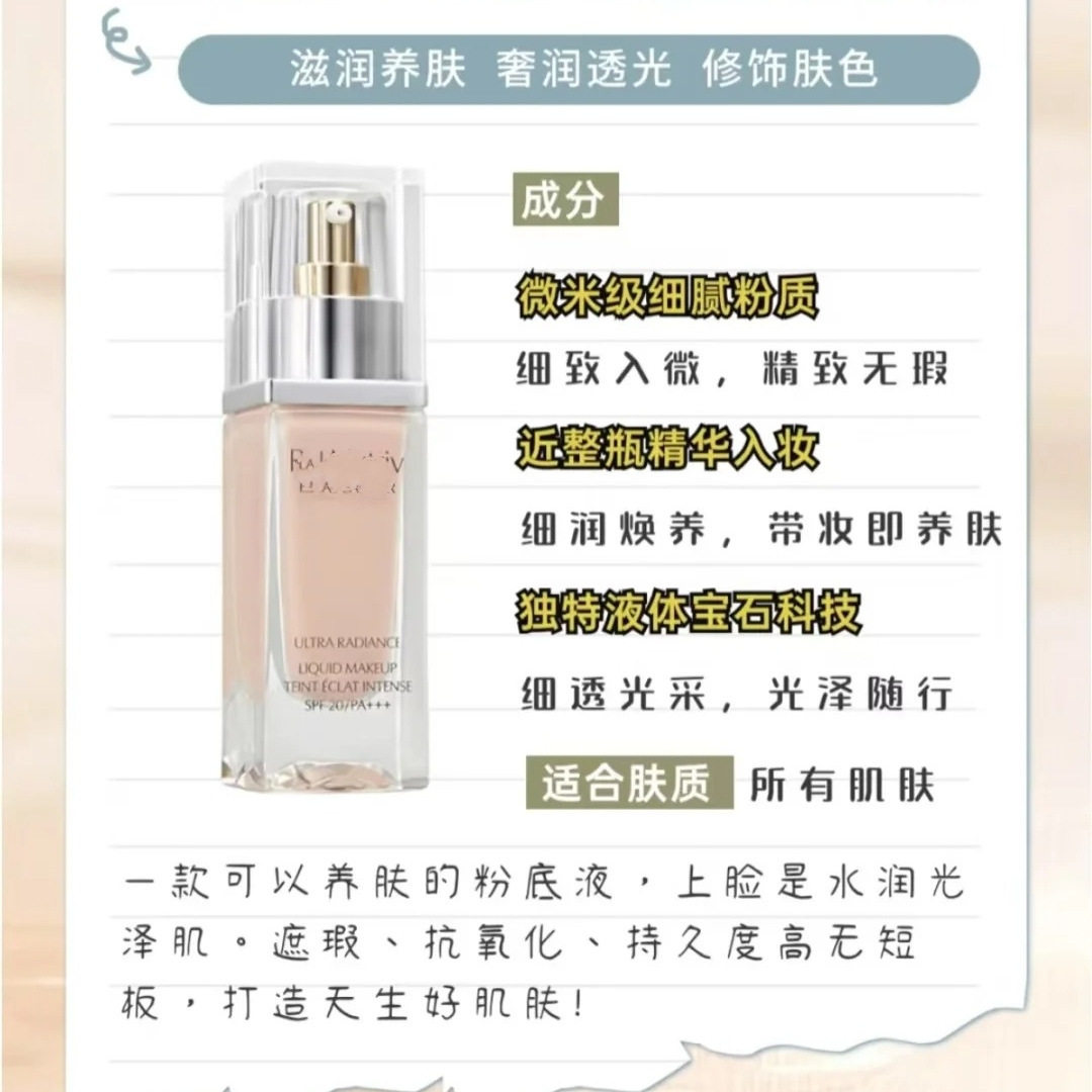 Official Big-Name American Estee Dw Liquid Foundation 1W1 Concealer, Oil Control, Moisturizing, Long-Lasting, Non-Removing Makeup Liquid Foundation for Oily Skin