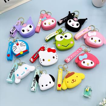 Silicone Sanrio Keychain Children's Cartoon Practical Wallet Kuromi Coin Purse Big Ear Dog Headset Storage Bag