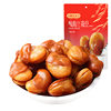 Yao Shengji beef spicy broad bean fried goods crispy and delicious orchid bean casual snack gift bag wholesale