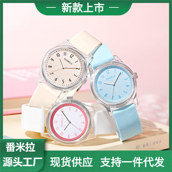 Pamela Student Watch Examination Special Digital Simple Large Watch Disc High Color Value Jelly Watch 0643 for Boys and Girls
