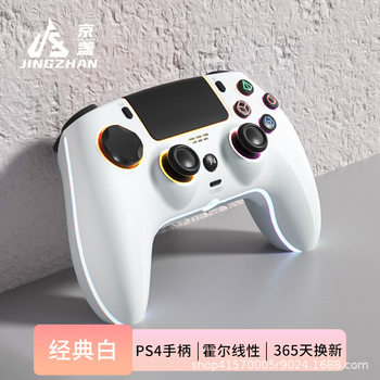 Ps4/Switch2/Ps3/Pc Computer Wireless Controller with Colorful Rgb Lights, Hall Trigger, Touchpad Controller