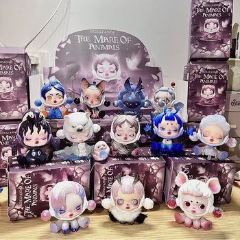 Popmart Bubble Mart Dream Eater Animal Series Blind Box Sp7 Generation Figure Internet Celebrity Popular Toy Car Interior Ornament