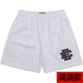 Basic White - In Stock