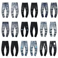 Purple brand Jeans P001