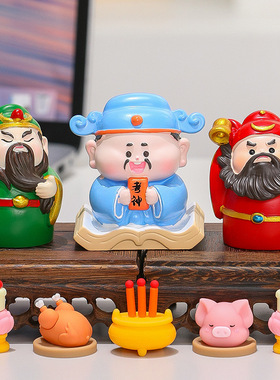 国潮财神供奉小神仙摆件考神考试祝福钟馗关羽桌面装饰品文创摆件