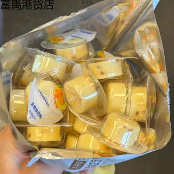 Special Sale 500g Prebiotic Fruit Cheese Cheese Block Soufflé High Iron Cheese Casual Snacks 15g Wholesale