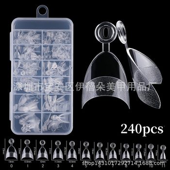 New Wearable Nails with Handles, Ultra-Short Half-Stick Round-Head Frosted Nails, Transparent Folding, Traceless Half-Frosted Almond Nails, Fake Nails