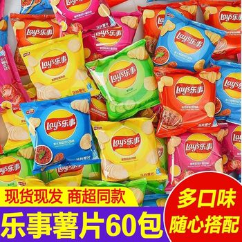 Potato Chips 12g Lime Cucumber Red Cake Barbecue Multi-flavor Wholesale Student Party Drama Puffed Snacks Whole Box