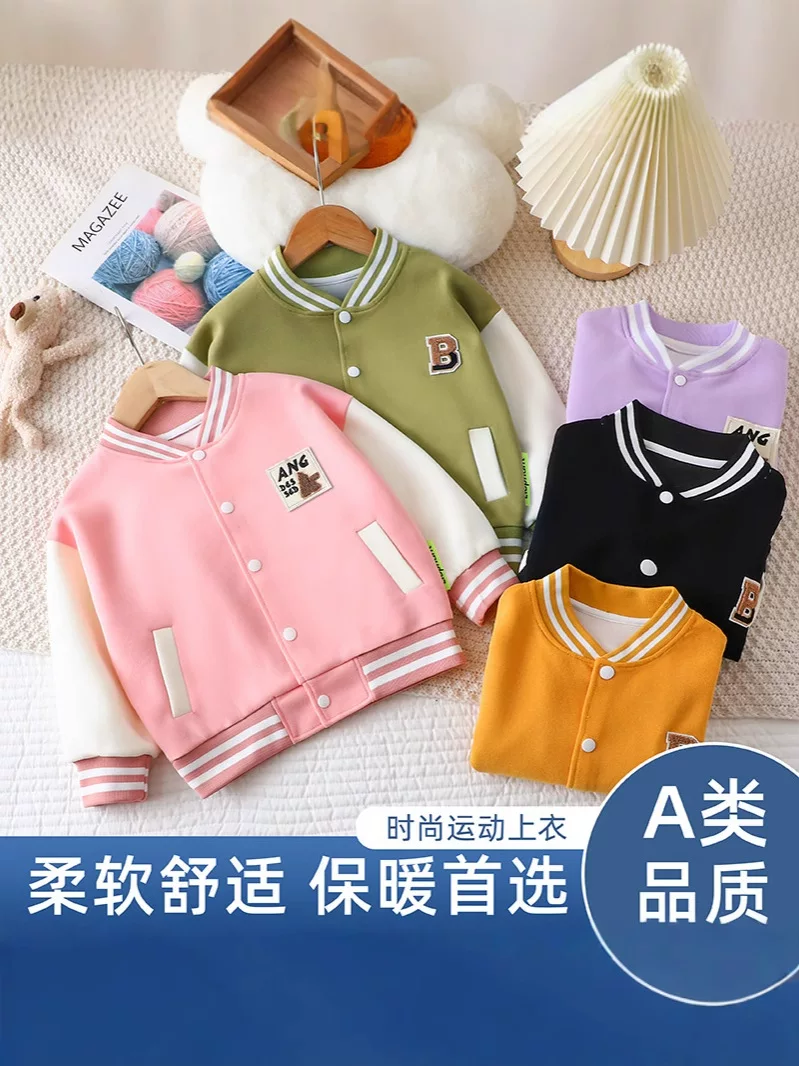 Spring & Autumn Children's Medium-Thick Outerwear, Thickened Baby Early Autumn Coat, Stylish Kids' Baseball Jacket for Outerwear