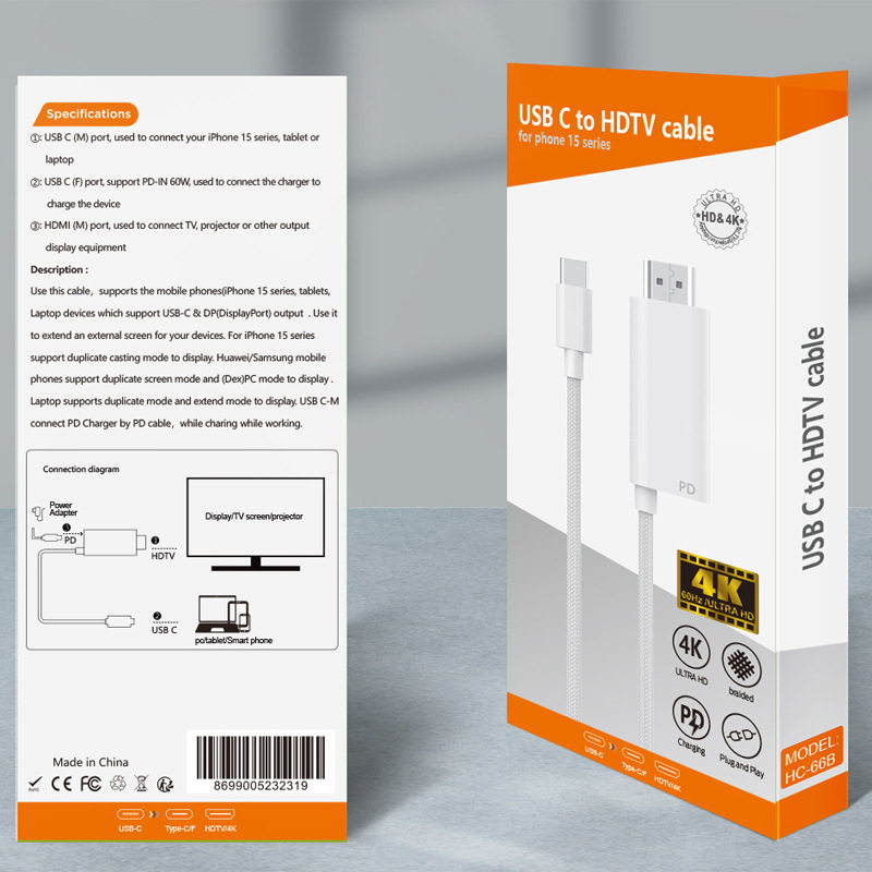 USB type-c to HDMI HD with the screen line 4K60Hz support 100W fast charge PD port with data direct connection
