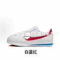White Blue Red