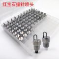 seller product image