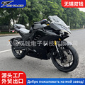 seller product image