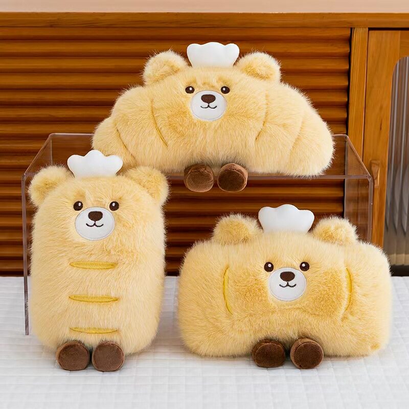 毛绒玩具批发八寸抓娃娃流量款公仔结婚抛洒互动玩偶婚礼娃娃批发