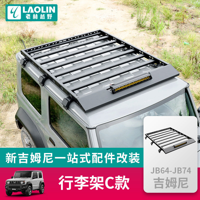 Подходит для нового Jimny jimny jb74 2019-2025 годов выпуска, модифицированного багажника на крыше, багажной рамы из алюминиевого сплава Изображение 1