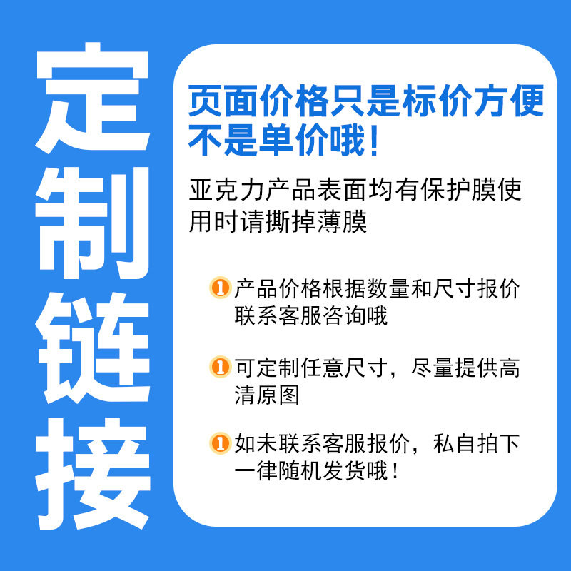 亚克力手机气囊支架旋转可爱新款手机壳支架背贴懒人创意滴胶批发