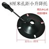 Tray Base Office Chair Base Thickened Leisure Chair Accessories Computer Chair Accessories Hydraulic Chair Accessories Dovetail